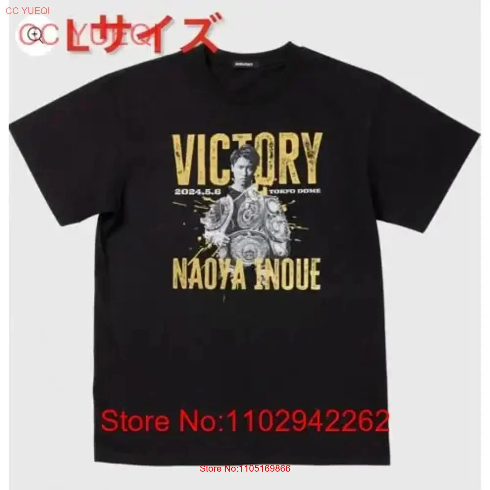 Brand new and unopened Naoya I - Brand Of Streetwear recension och pris