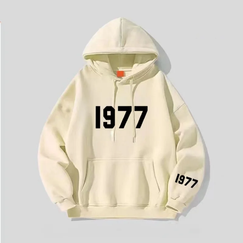 Cool 1977 Luxury Brand Graphic - Streetwear Outfit Brand recension och pris