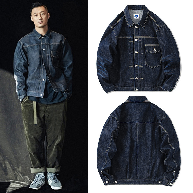 Tide Brand Dark Blue Denim Jac - Brand Of Streetwear recension och pris