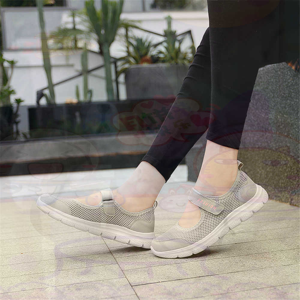 Number 40 Net Womens Tennis Sh - Streetwear Brand Store recension och pris
