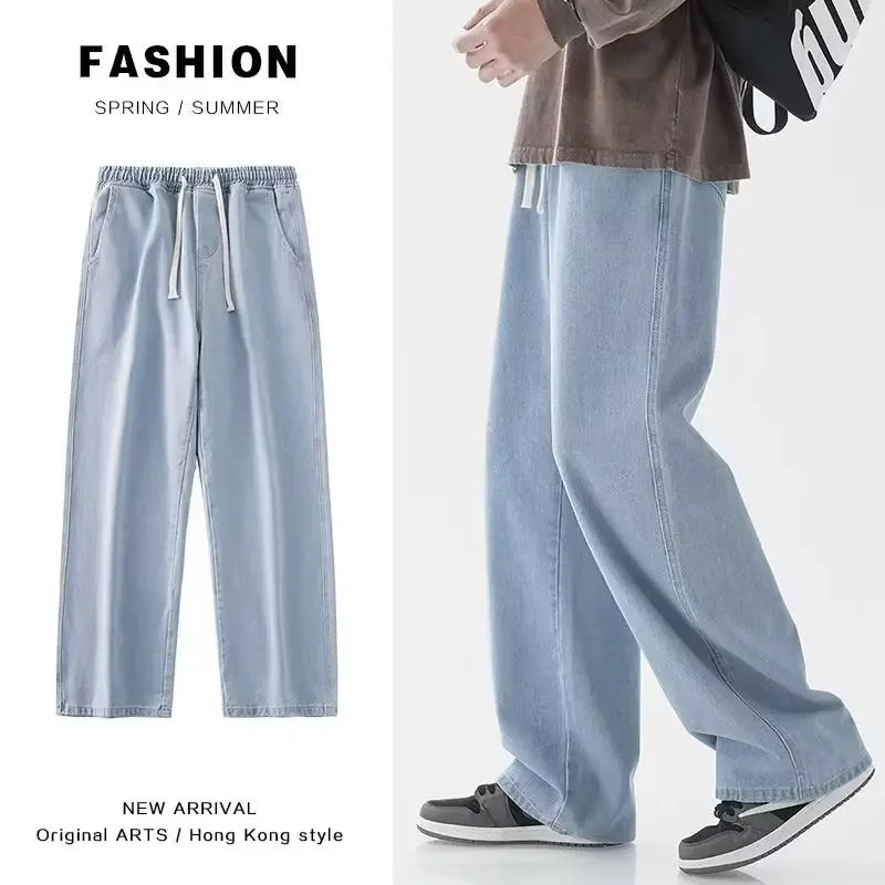 2026 New Streetwear Loose Jean - Brand Of Streetwear recension och pris