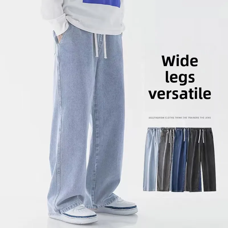 2026 New Streetwear Loose Jean - Brand Of Streetwear recension och pris